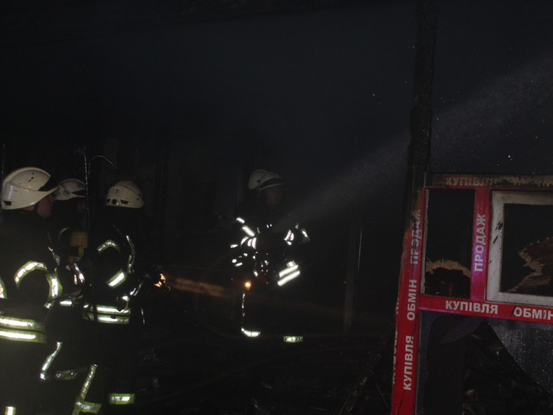 В Киеве горел Минский рынок